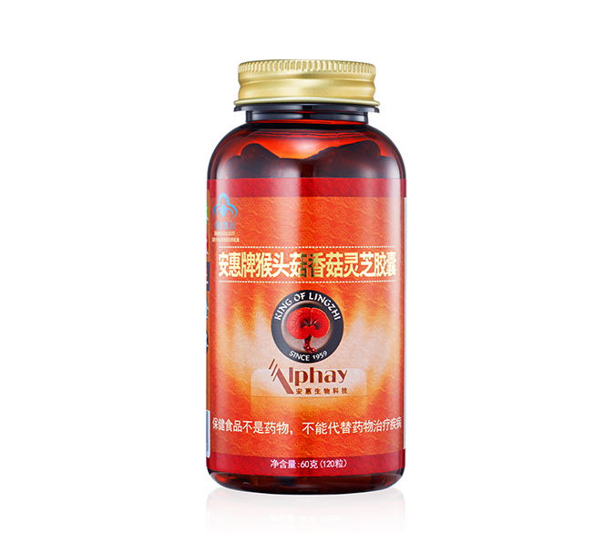 优德88牌猴头菇香菇<br/>灵芝胶囊