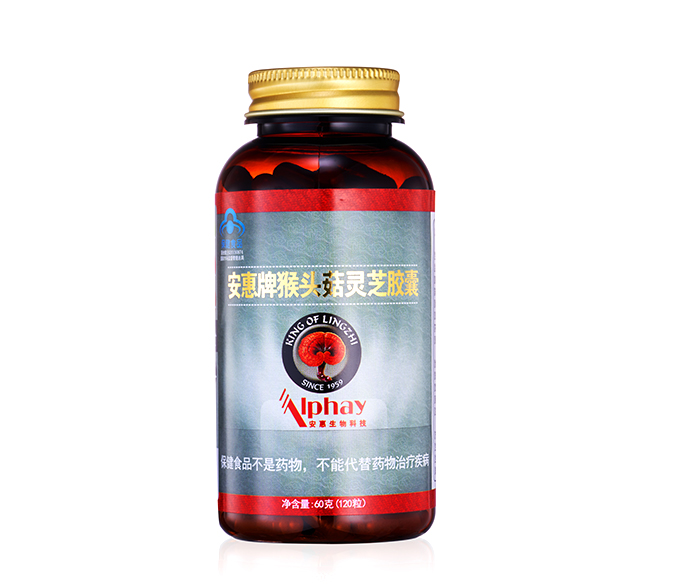 优德88牌猴头菇灵芝胶囊